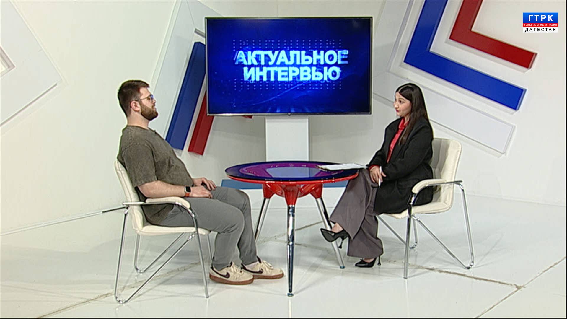 "Актуальное интервью" М. Кайтмазов. Использование ИИ в Дагестане 27.05.25 г.