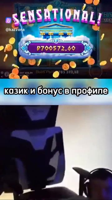 clip90113732_456239407