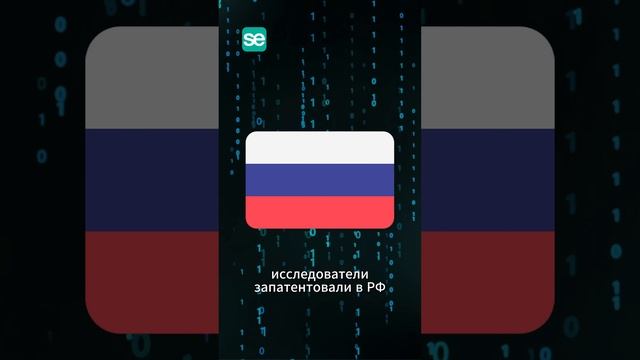 Как Smart Engines борется с преступностью? | Обнаружение поддельных паспортов всех стран, в т.ч. СНГ