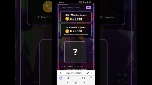 Сурикаты медитация и заработок. Meerkat coin айрдроп 12 дека?