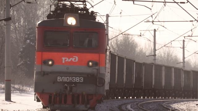 Правила поведения на ЖД 7