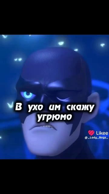 Частушки от багажника 😍