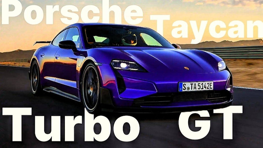 PORSCHE TAYCAN TURBO GT 2025 #porsche #taycan #turbo #gt #2025 #porschetaycanturbogt2025