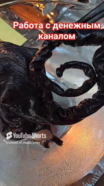 Отливки воском #отливки #денежныйканал #shorts