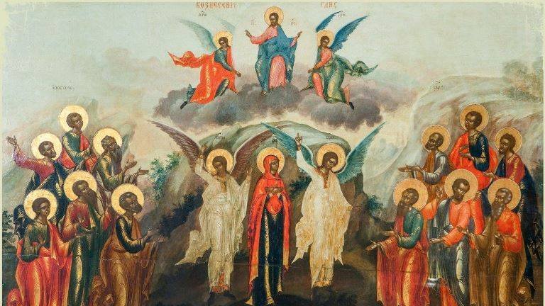 29-05-2025. Молитва на ВОЗНЕСЕНИЕ ГОСПОДНЕ