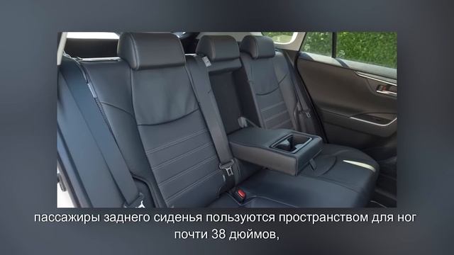 Toyota Представила Новый RAV4 2025 По Неожиданной Цене!