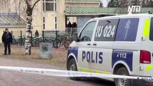 Подросток устроил стрельбу в школе в Финляндии один ученик погиб, двое ранены