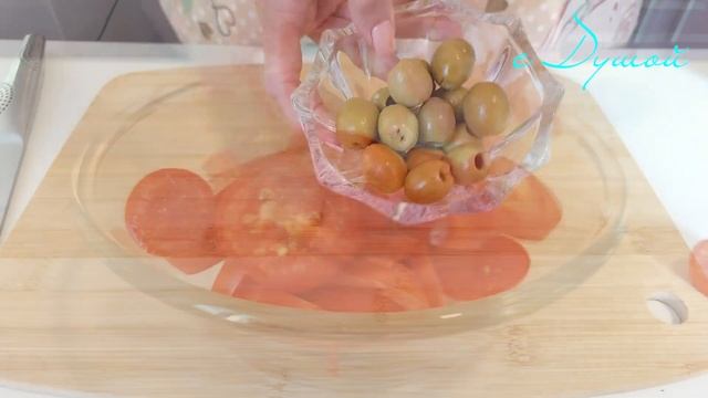 Средиземноморский салат из обычных овощей. Вкусный и ?