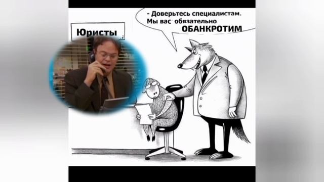 Свободные уши Поросёнкова Хрюши занимает рабочее время жадных раздолжнителей. На день Пограничника