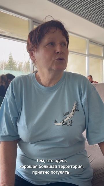 Отзывы о санатории Ленина май25