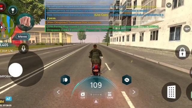 Live Russia #2