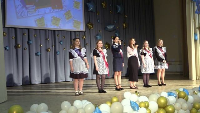 Последний звонок 2025  Спасибо учителям