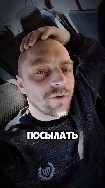 С добрым утром 🤗