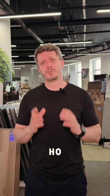 Секрет спокойствия