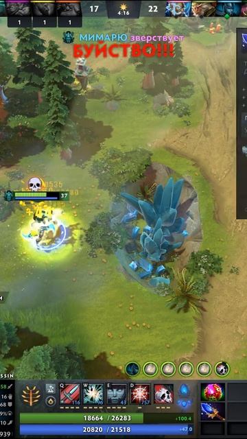#zadotan #dota #dota2 #дота #дота2