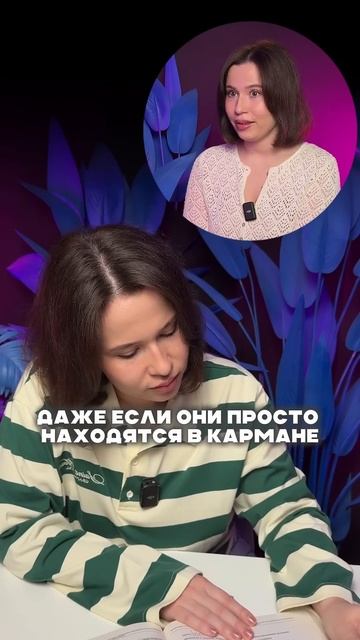 Удаление с экзамена #егэ #огэ #школа #экзамены #подготовкаегэ #подготовкаогэ #умскул #онлайншкола