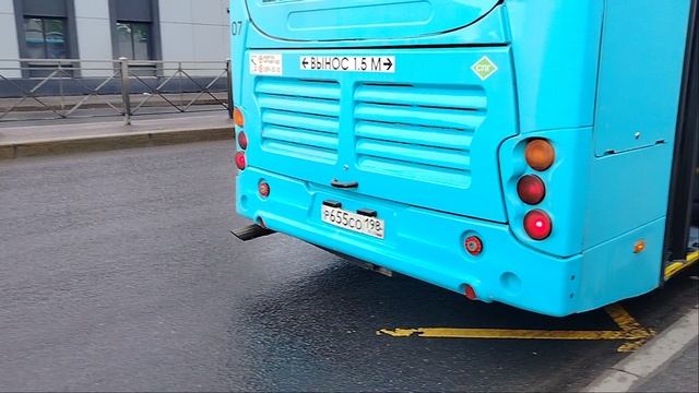 27 мая 2025 г. Автобус 241 маршрут Волгабас 5270.G4 7107 Предпортовая Улица