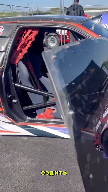 Старая школа Дрэга | Drag Nissan Skyline  #dragracing #dragrace #automobile #драгрейсинг #drag