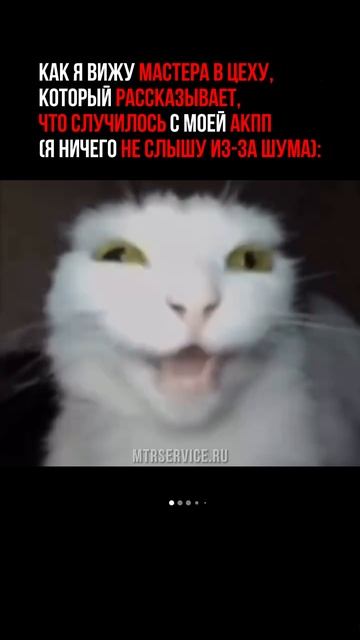 Кстати, мы разрешаем лично присутствовать на дефектовке вашей АКПП. Записывайтесь на диагностику!