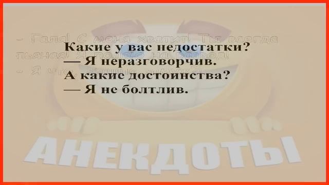 СМЕШНЫЕ ИСТОРИИ – реальные случаи, в которые сложно поверить! 🙈🔥