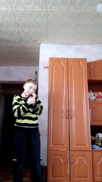 прикол про телефон