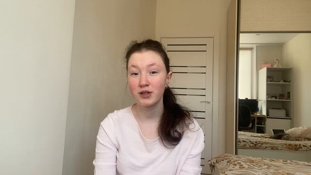 Современная поэзия. Вера Полозкова «Яблоко»