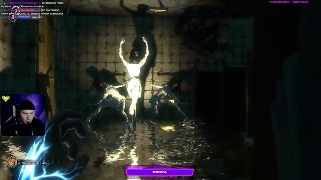 Страшно Красиво💕😋 В BIOSHOCK
