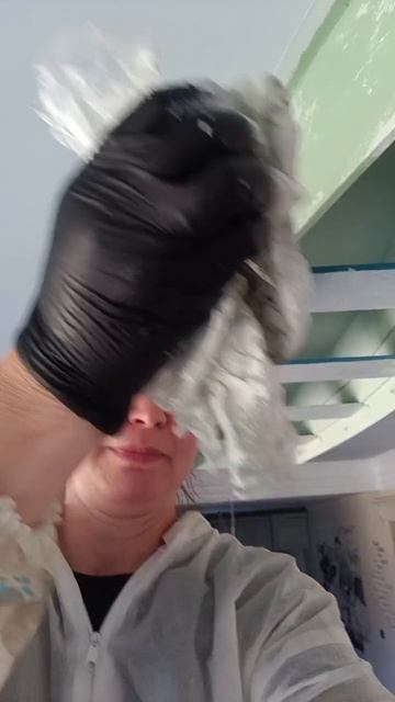 процесс