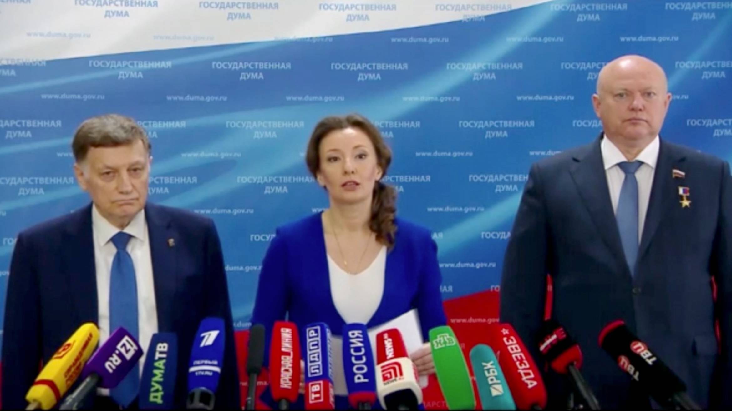 АННА КУЗНЕЦОВА: НА ПОДДЕРЖКУ СЕМЕЙ С ДЕТЬМИ В 2025 ГОДУ НАПРАВЯТ 21 ПРОЦЕНТ ДОПРАСХОДОВ БЮДЖЕТА