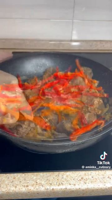 Чашушули