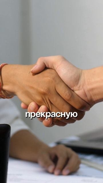 Чудесный ЖК ВЕТА 🪄❤️