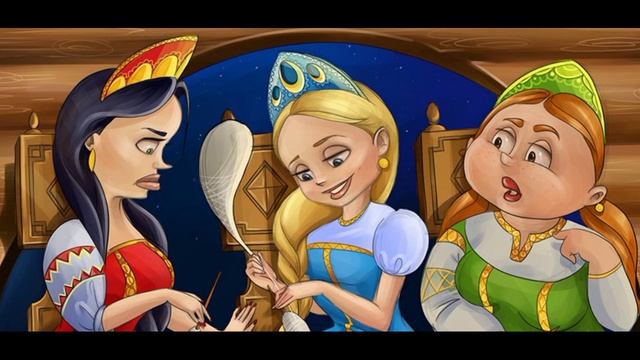 Пушкин "Сказка о царе Салтане" 1831 год (не полная)