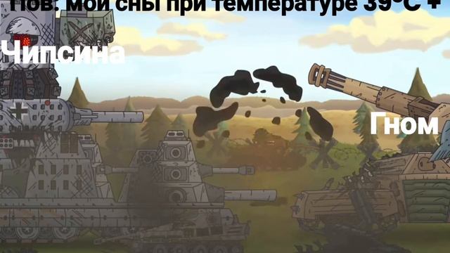 ГЕРАНД МУД (БЕЗ МАТА) номер 116