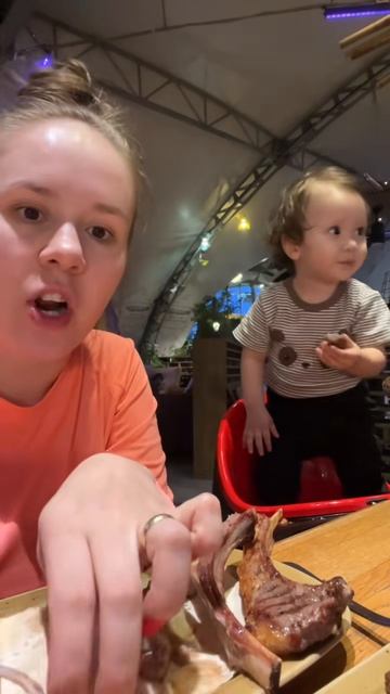 Белладонна Милославская (1808)