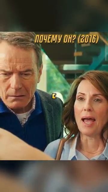 Набил татуировку с рождественской открытки семьи своей девушки 😂😜 #кино #фильм #лучшее