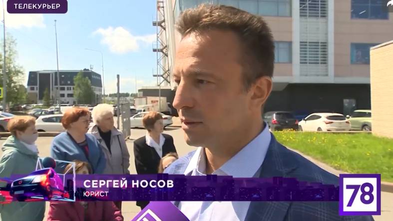 Забор раздора