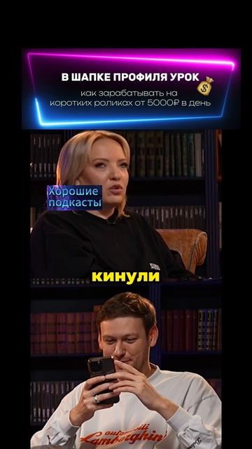 почему ты это удалил