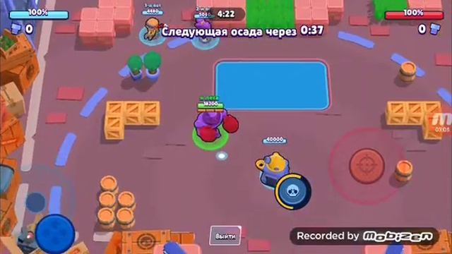 Игра rebrawl legacy