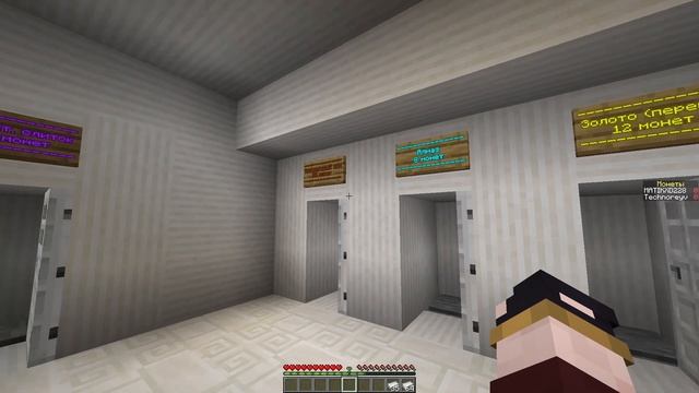 Стал Богом! Супер Кирка! Minecraft