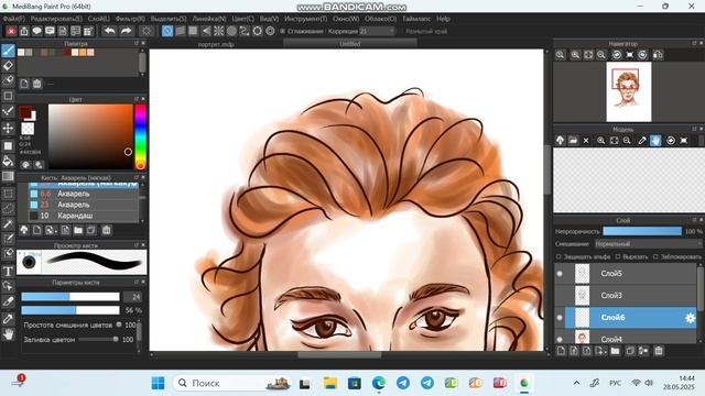 Рисую рыжеволосую девушку на графическом планшете в программе Medibang Paint Pro