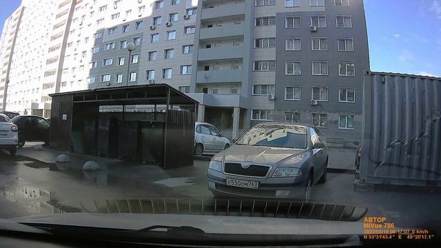 чикаго