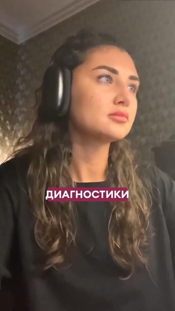Один день из моей жизни