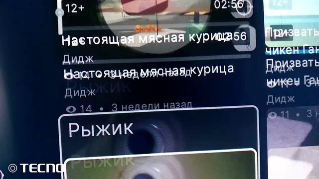 Срочное сообщение ! Выкладывайте видео на Рутуб!