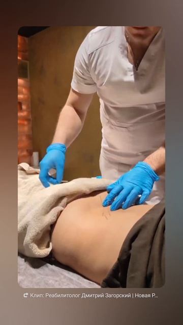 СОВРЕМЕННАЯ АКУПУНКТУРА 💉 СУХИЕ ИГЛЫ
