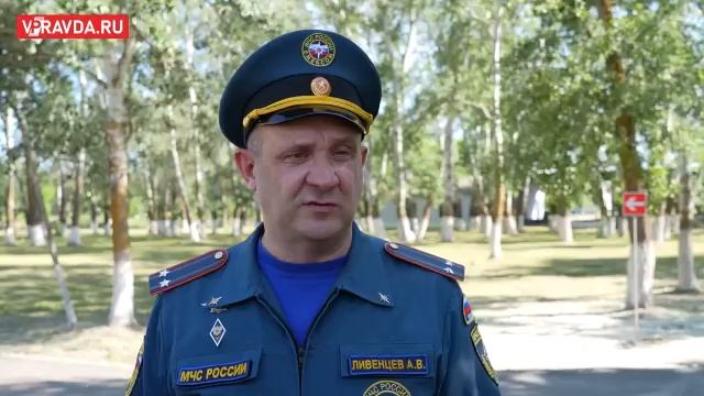 Оздоровительные лагеря Волгоградской области готовы к летней кампании Волгоградская Правда.