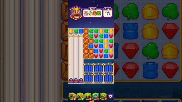 мобильная игра