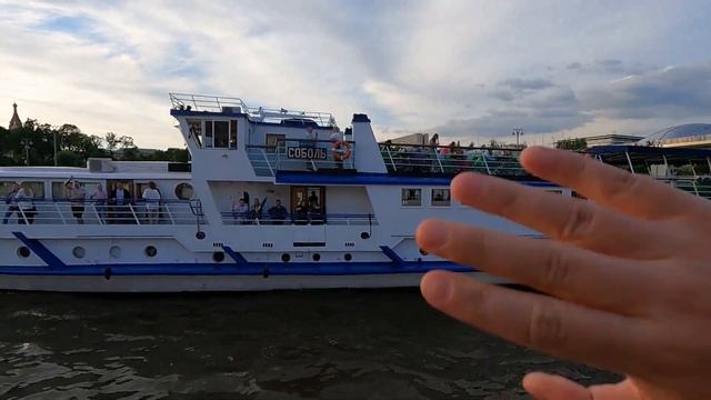 Круиз по Москве-реке  на теплоходе "Алексия" 9.06.24.