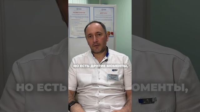 О чем расскажет цвет мочи?