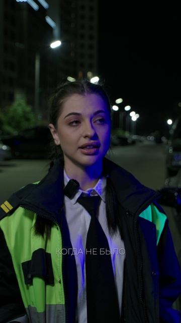 С меня хватит🚨🚓