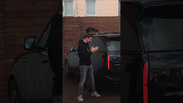 Кузовной ремонт Range Rover Vogue